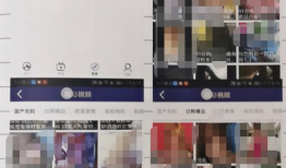 微信黄色短视频,网络监管与道德挑战