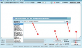 如何靠剪辑短视频赚钱呢,轻松上手，月入过万秘诀大公开