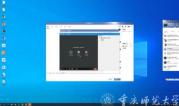 教学短视频,轻松掌握知识新技能