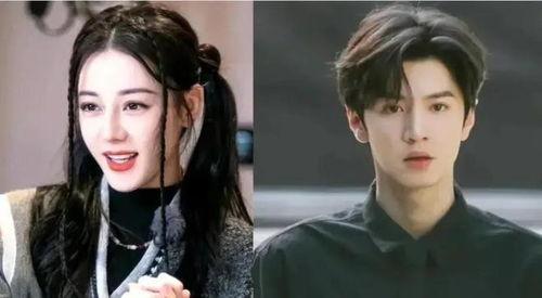 娱乐圈吃瓜爆料全部视频